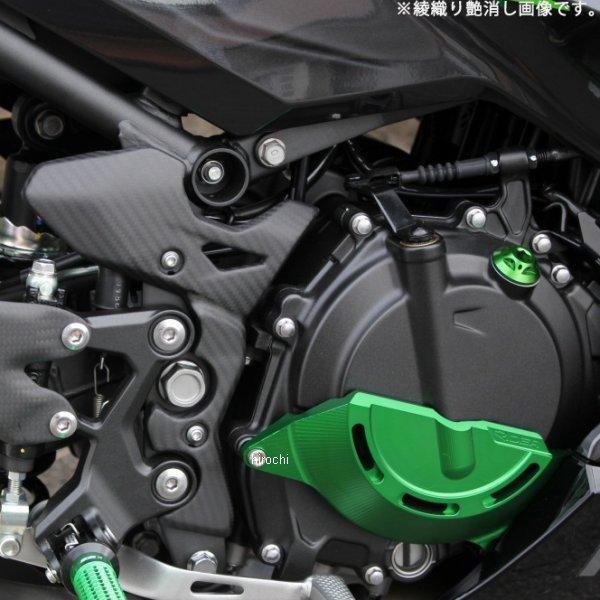 【メーカー在庫あり】 CKA1209TG スピードラ SPEEDRA フレーム・スプロケットカバー 18年以降 NINJA400/250 カーボン 綾織艶あり SP店
