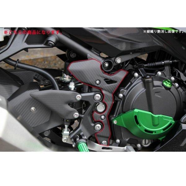 【メーカー在庫あり】 CKA1209TG スピードラ SPEEDRA フレーム・スプロケットカバー 18年以降 NINJA400/250 カーボン 綾織艶あり SP店_5