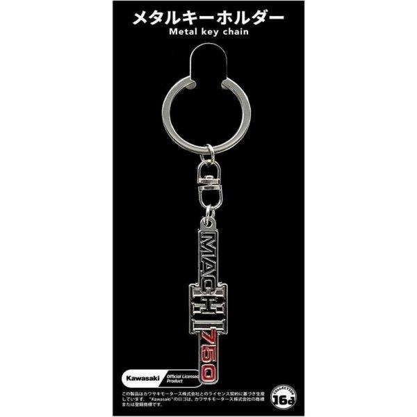 メーカー在庫あり】 4580588020127 ジュウロクホウイ カワサキ 750ーSS