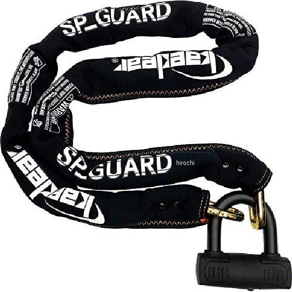 KDR-LK21500 カエディア Kaedear SPガートチェーンロック SP店 | ブランド登録なし