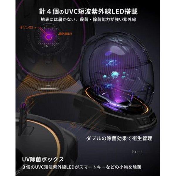 即納】 DH-H1 カエディア Kaedear ドクターヘルメット ヘルメット