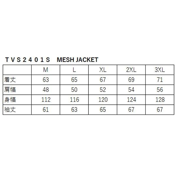 TVS2401S バンソン VANSON 2024年春夏モデル ザ バガージャケット 黒/イエロー Mサイズ SP店｜hirochi3｜05