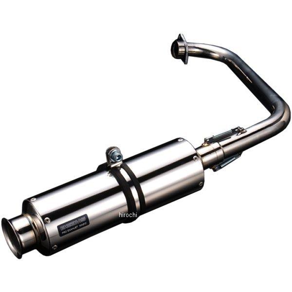 B209-07-000 ビームス BEAMS フルエキゾースト SS300 03年-07年