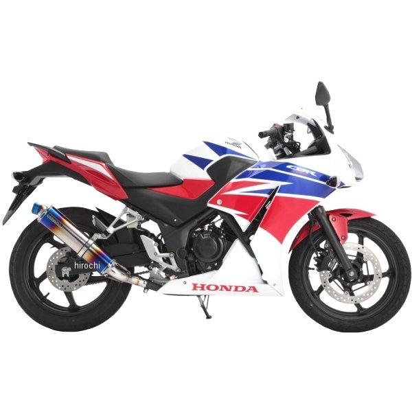 G167-53-P1J ビームス BEAMS スリップオンマフラー R-EVO 14年 CBR250R ヒートチタン SP店｜hirochi3｜03