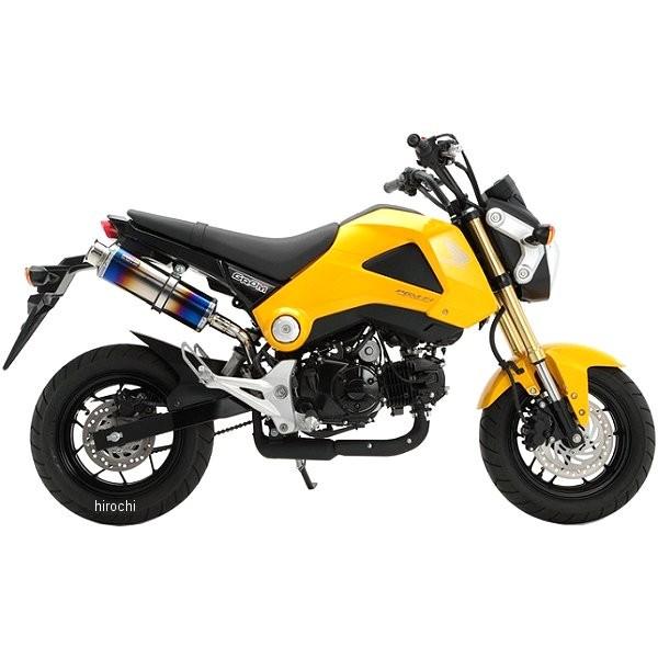 G157-06-004 ビームス BEAMS スリップオンマフラー SS300SP 13年-15年 グロム チタン SP店