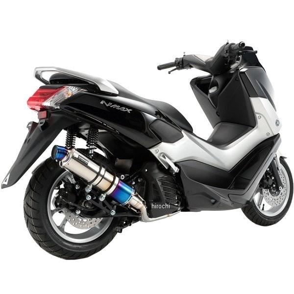 G244-53-007 ビームス BEAMS フルエキゾースト R-EVOSP 16年以降 N-MAX チタン SP店