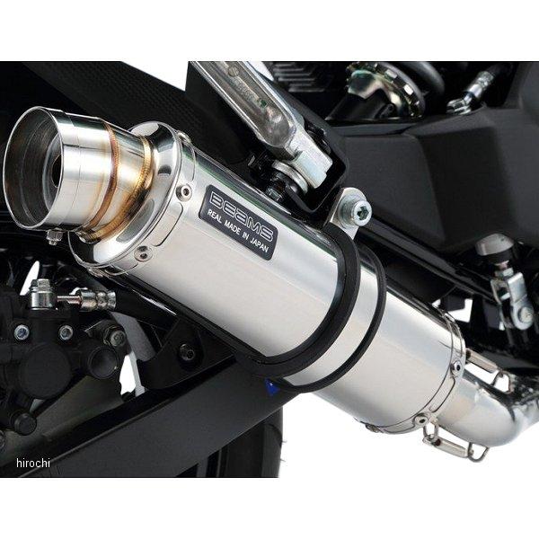 Z125PRO用 BEAMS フルエキマフラー G424-53-008 ビームス BEAMS フルエキゾースト R-EVO 16年以降