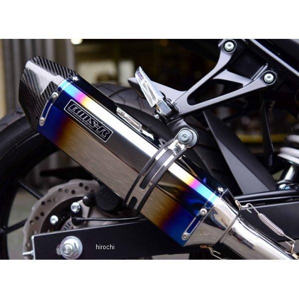Beams R-EVO ヒートチタン G335-53-P1J 【公式通販】