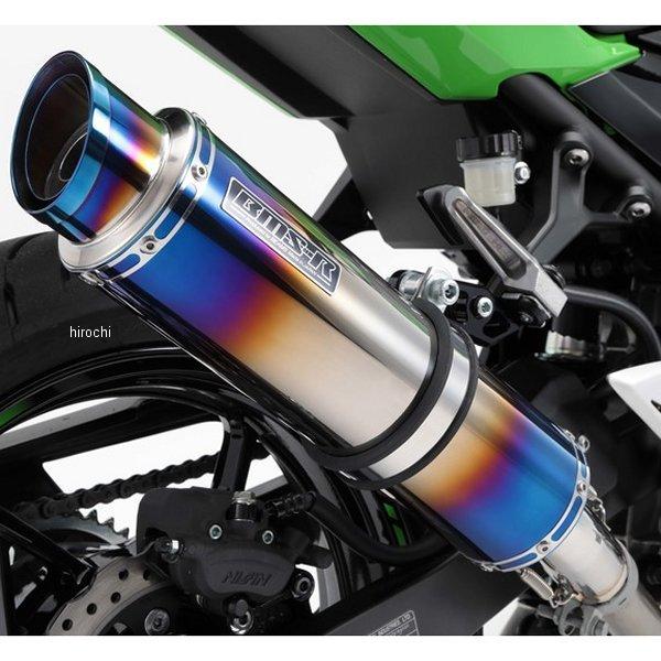 R-EVO2 ヒートチタン スリップオン：ZX-4RR / ZX-4R SE：2023〜：政府