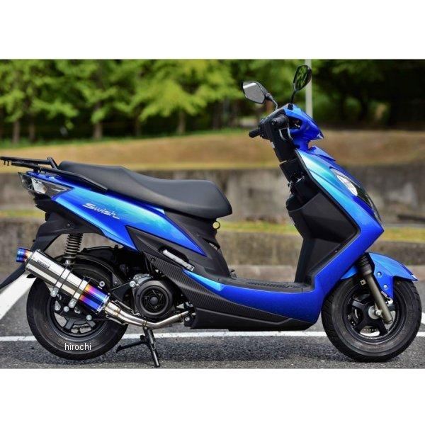 G340-53-007 ビームス BEAMS フルエキゾースト R-EVO スウィッシュ 2BJ-DV12B ヒートチタン SP店_1