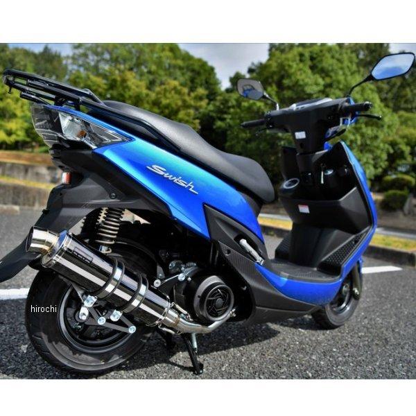 G340-53-005 ビームス BEAMS フルエキゾースト R-EVO スウィッシュ 2BJ-DV12B スーパーメタルブラック SP店