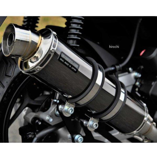BEAMS G195-53-005 ビームス フルエキゾースト R-EVO PCX125 2BJ