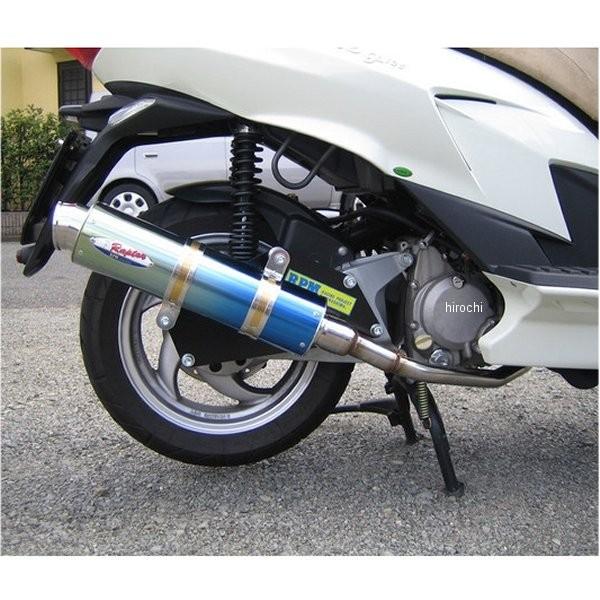 6033Z アールピーエム RPM フルエキゾースト 80D-RAPTOR ブログ125IE