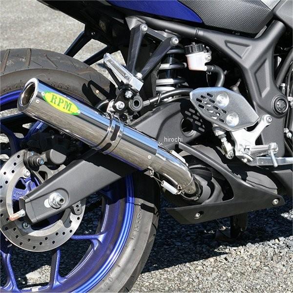 3034 アールピーエム RPM スリップオンマフラー YZF-R25 ステンレス SP店_1