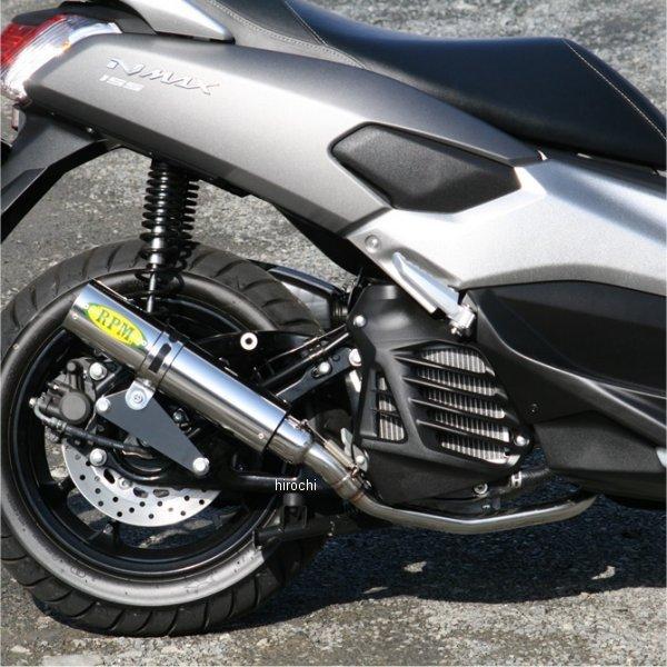 専用 ロクバス 23- ZX-25R Full Exhaust CROSS SHORT ZERO 発売
