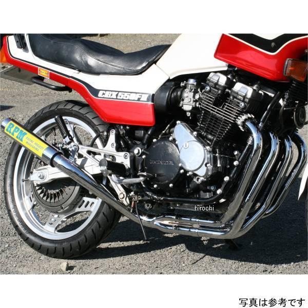 2006S アールピーエム RPM フルエキゾースト 4in2in1 CBX550F ステンレス SP店｜hirochi3｜03