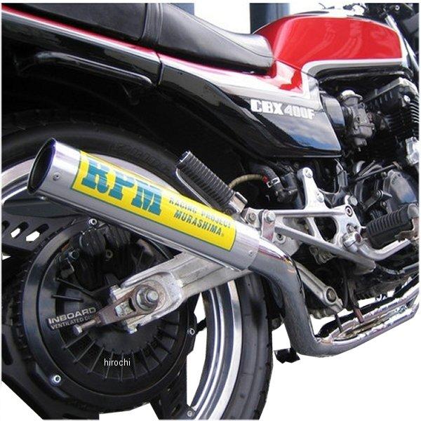 2605-01 アールピーエム RPM フルエキゾースト 67レーシング 81
