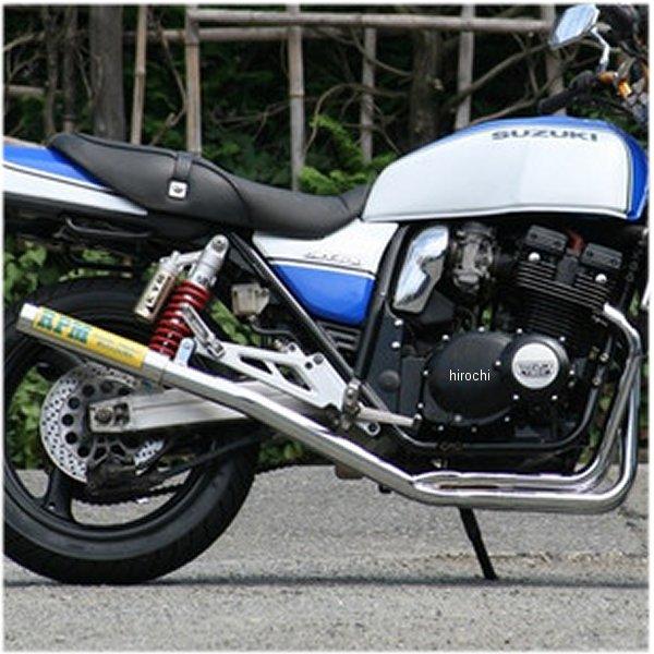 メーカー在庫あり】 4627-01 アールピーエム RPM フルエキゾースト 67