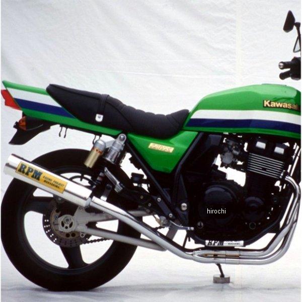 1062-01 アールピーエム RPM フルエキゾースト 4in2in1 98年以降 