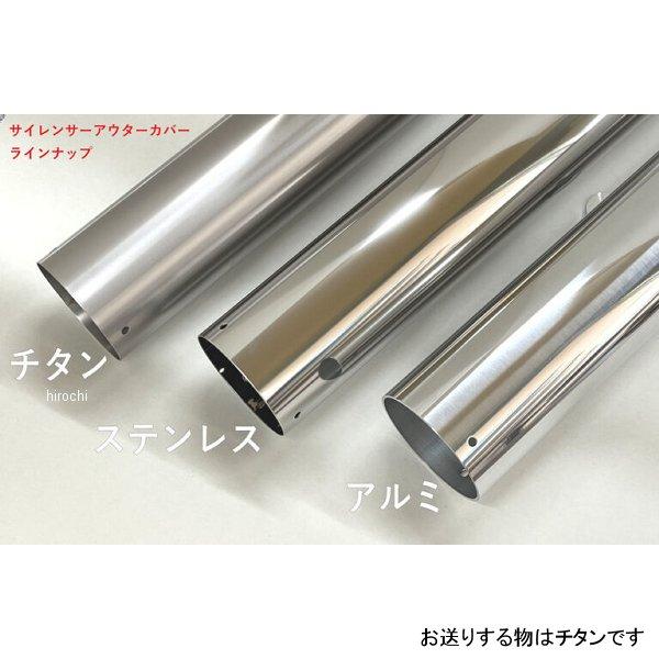 rpmサイレンサー メーカー在庫あり】 1053Y-01 アールピーエム RPM マフラー フル