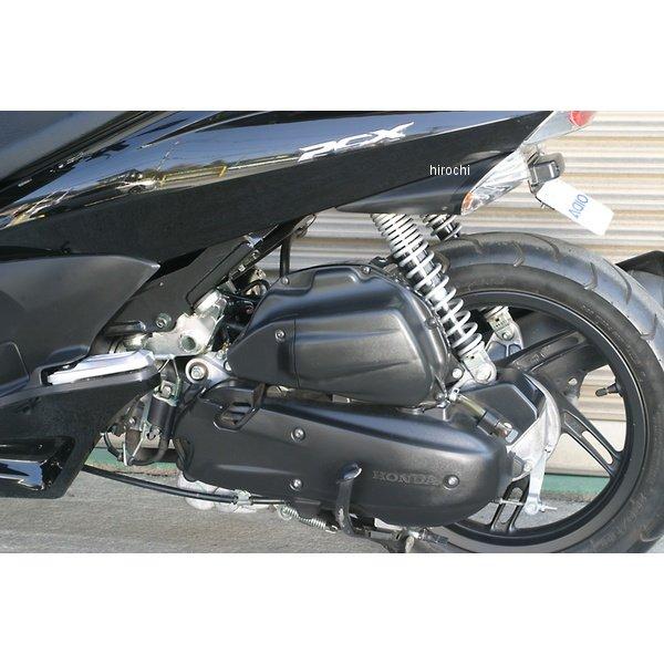 P054-6249 BK31103 アディオ ADIO ロングホイールベースキット 160 ホンダ PCX125前期 EBJ-JF28 前期(2010年3月から2012年4月まで) PCX125 SP店_2