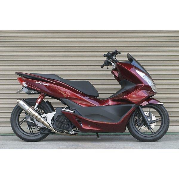 P061-2488 BK31106 アディオ ADIO ロングホイールベースキット 110mm ホンダ PCX125/150 14- SP店_1