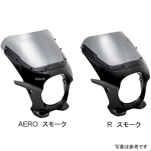 ds-01r-s2 ワールドウォーク 汎用ビキニカウルR フラッシュシルバーメタリック/スモーク SP店 | ブランド登録なし | 02