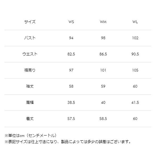 6256 カドヤ KADOYA 2024年春夏モデル ジャケット MR-2 レディース グレー WLサイズ SP店｜hirochi3｜06