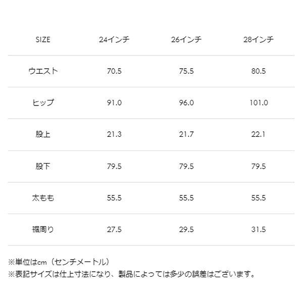 6599 カドヤ KADOYA 2024年春夏モデル パンツ CORSA SLIM CHINO-LD レディース ベージュ 28サイズ SP店｜hirochi3｜06