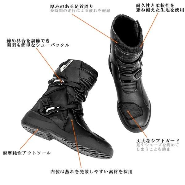 スコイコ SCOYCO ライディングブーツ Touring ダークブラウン メーカー在庫あり】 MT038WP-DBR-39 スコイコ SCOYCO ライディング