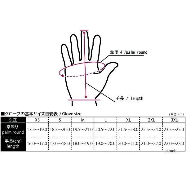 【メーカー在庫あり】 GK-8184 コミネ KOMINE 2023年秋冬モデル プロテクトウインターグローブ ハンニバル バサルトグレー XLサイズ SP店｜hirochi3｜03