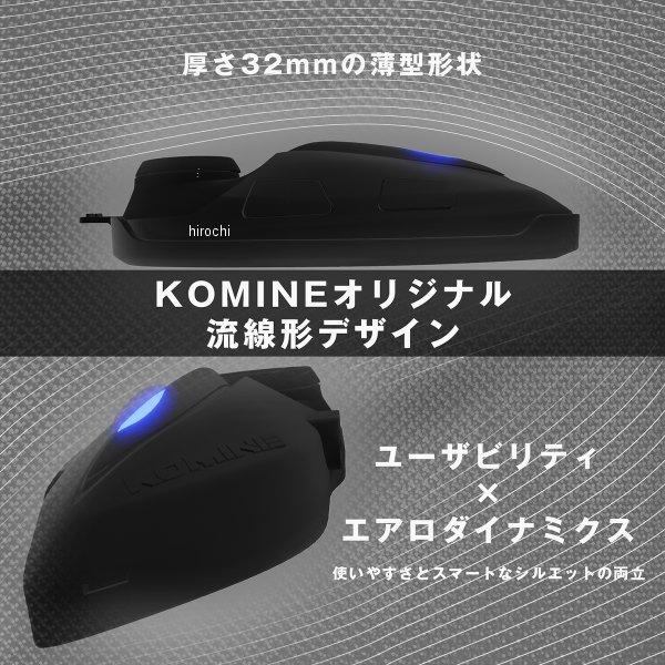 コミネ（Komine） 【メーカー在庫あり】 KK-902 モーターサイクル