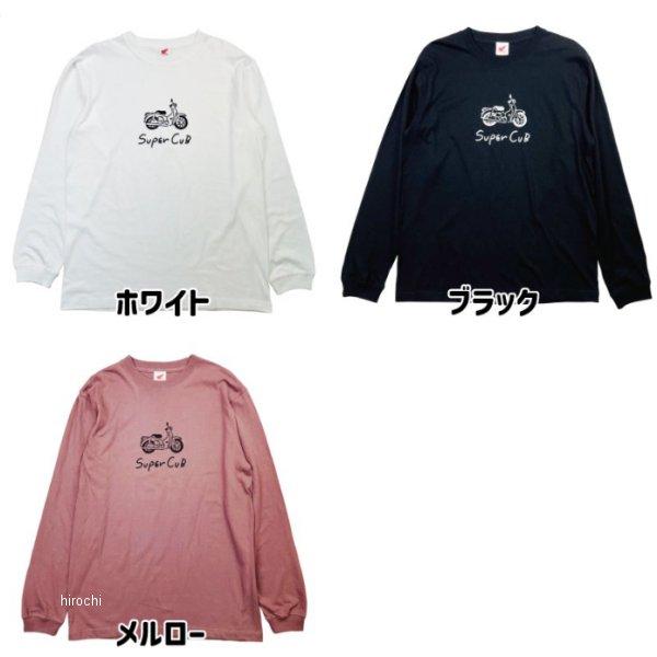 2302HD01-53 2023年秋冬モデル ホンダ SCラインタッチ長袖Tシャツ メルロー Lサイズ SP店｜hirochi3｜02