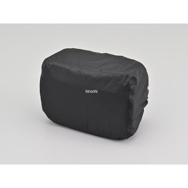 【メーカー在庫あり】 45888 ヘンリービギンズ Henly Begins デイトナ バイク サイドバッグ 補修品 DHS-42/44/45用 9L レインカバー SP店 | DAYTONA（バイク用品） | 01