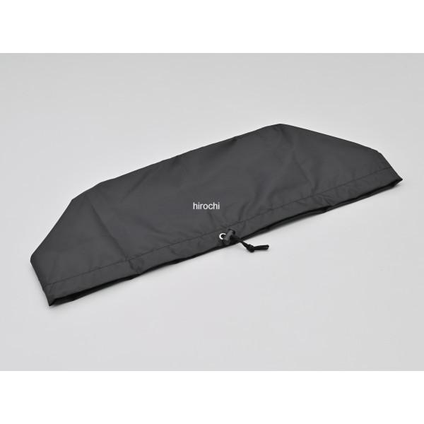 45889 ヘンリービギンズ Henly Begins デイトナ バイク サイドバッグ 補修品 DHS-43/44/46用 18L レインカバー SP店 | DAYTONA（バイク用品）