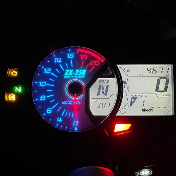 Webike | ODAX オダックス ELメーターパネル ZX-14R(OXP-311047-H9W