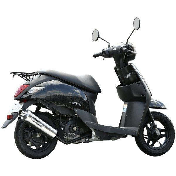 JVA010-S10023 NRマジック　NR MAGIC V-SHOCK (ブラック) 政府認証 レッツ(JBH-CA4AA) SP店