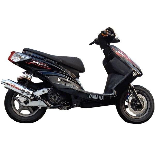 MV8990-Y10036 NRマジック NR MAGIC フルエキゾースト X-クロス