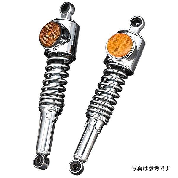 反射板 リフレクター(バイク用 リアサスペンション)の商品一覧 反射板 リフレクター(バイク用 リアサスペンション)の商品一覧