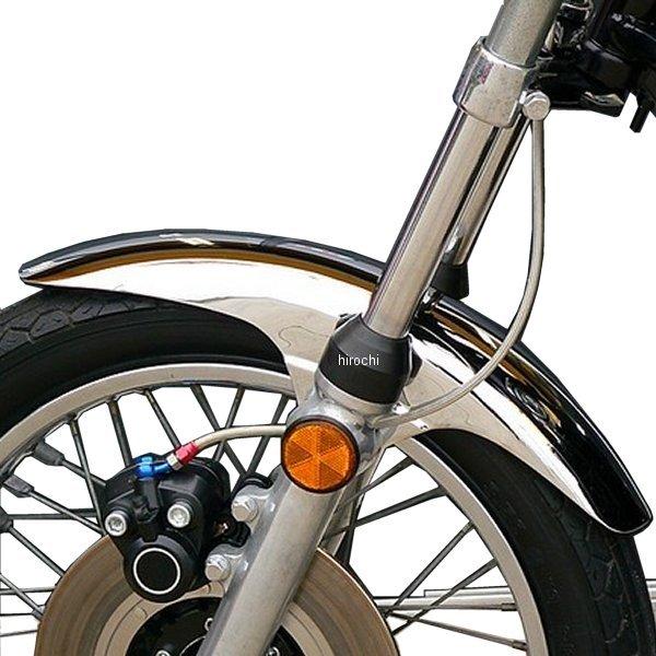 アニメショート Z/KZフロントナローフェンダー ソリッドブラック