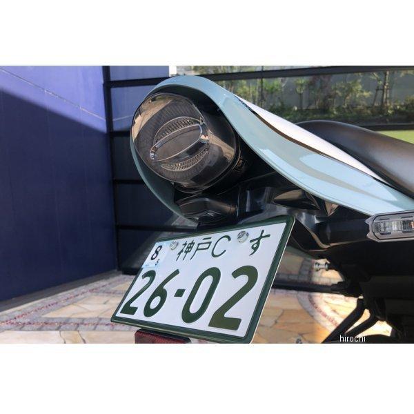 189-1441 ピーエムシー PMC ARCHI スライト リアフェンダー ロングテール用 Z900RS ABS SP店