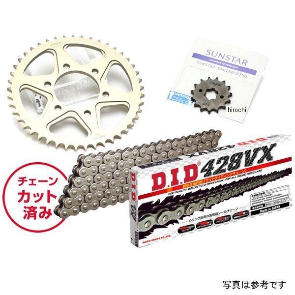 KD21305 サンスター スプロケット＆チェーンキット 428 97年-98年 DT230 LANZA スチール SP店