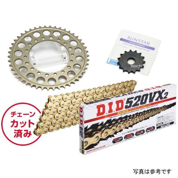 KD31107 サンスター スプロケット＆チェーンキット 520 13年-17年 Ninja250 ゴールド SP店