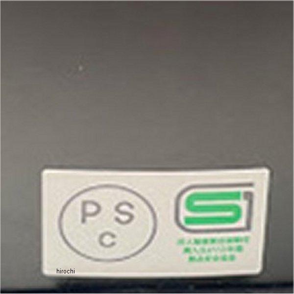 メーカー在庫あり】 BRJ0013/S ゴッドブリンク godblinc フルフェイス