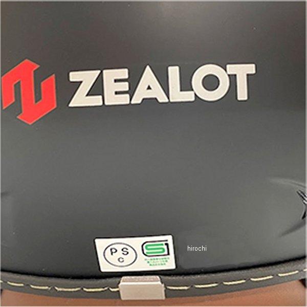 【メーカー在庫あり】 JR0015/XS ジーロット ZEALOT ジェットヘルメット ジルライド2 インナーシールドジェット マットブラック XSサイズ SP店｜hirochi3｜05