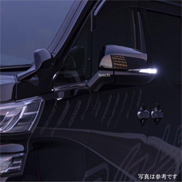 ヴァレンティ 【メーカー在庫あり】 DMW-T4SW-2 VALENTI LED