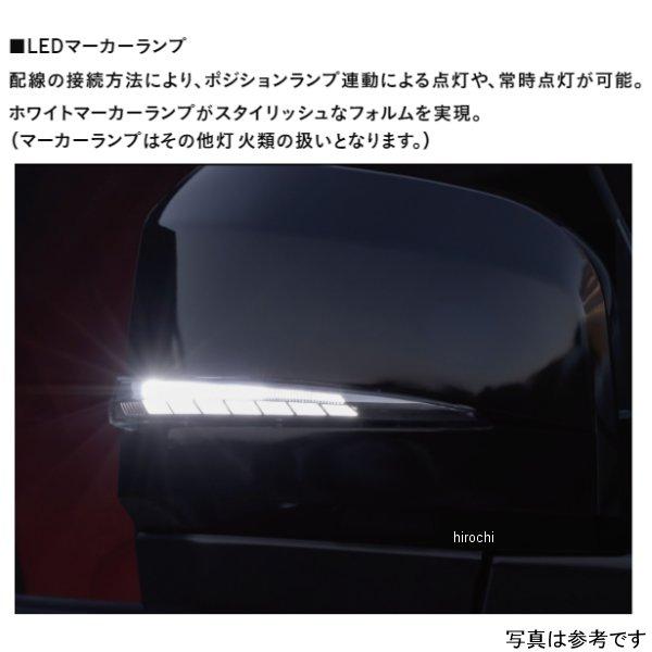 ヴァレンティ（VALENTI） 【メーカー在庫あり】 DMW-206SW-070-1 