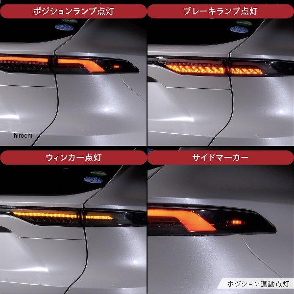 ヴァレンティ（VALENTI） 【メーカー在庫あり】 TT80HAU-CC-1 VALENTI