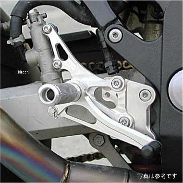 002-K003BKB ベビーフェイス BabyFace バックステップキット 00年-05年