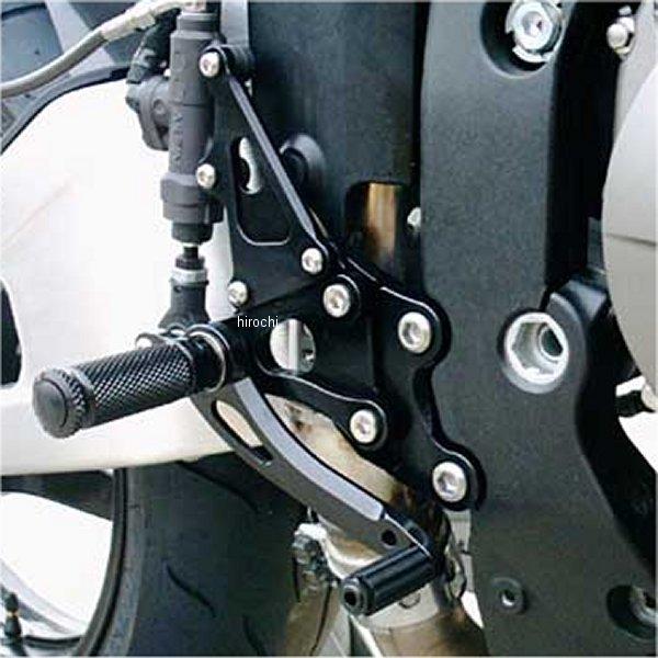 002-H008BK ベビーフェイス BabyFace バックステップキット 03年-06年